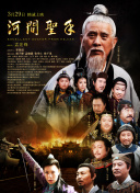 1769国内精品观看视频